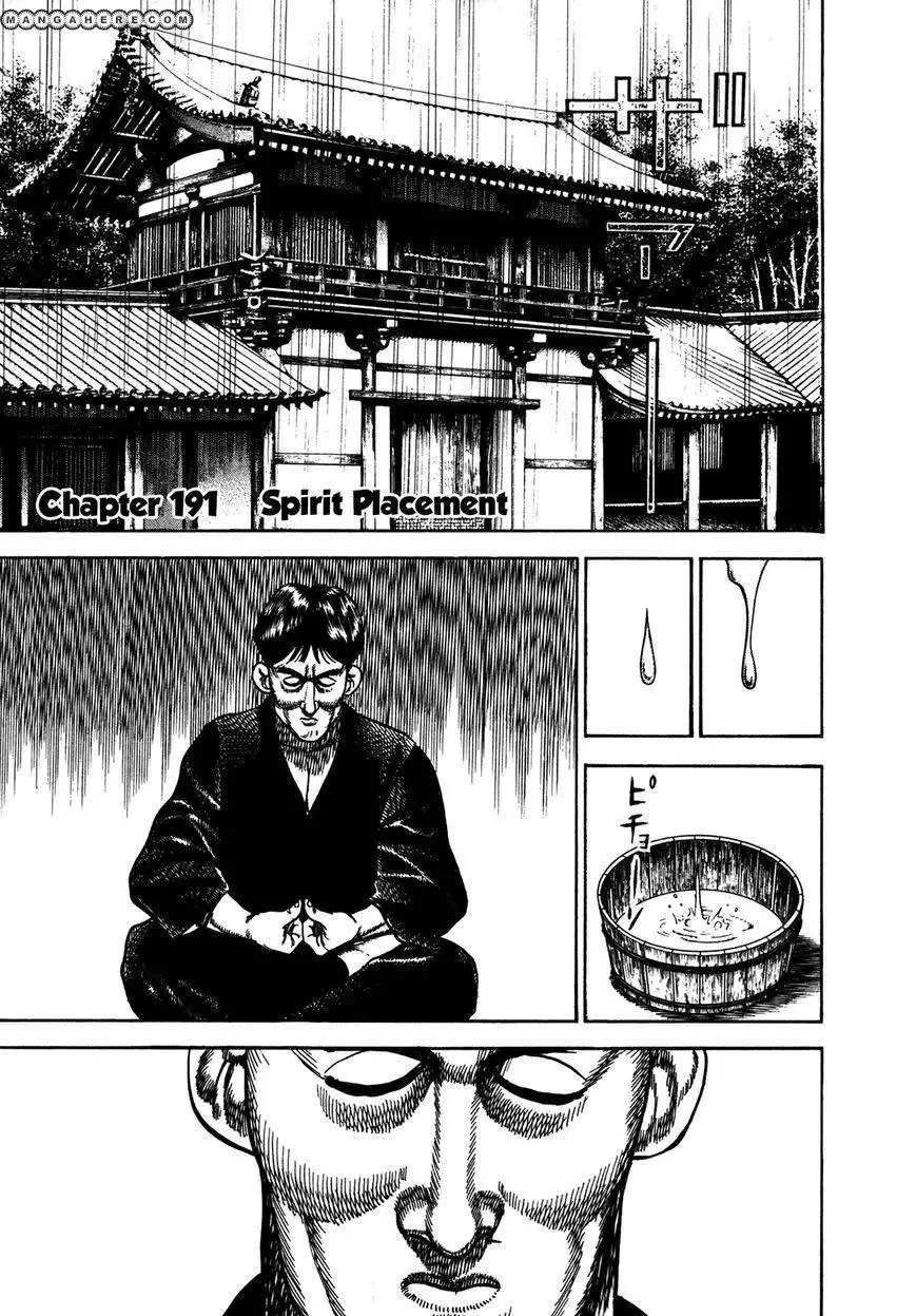 Koukou Tekkenden Tough Chapter 191 7